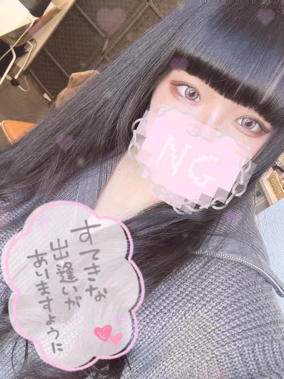 돌아와요𐐃ω𐐃
