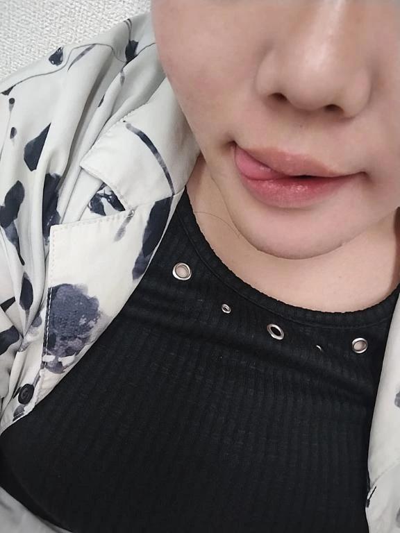 아마 엔보.
