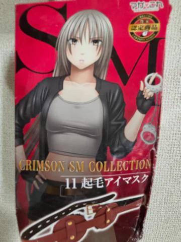 d_0_20261019181538874.png