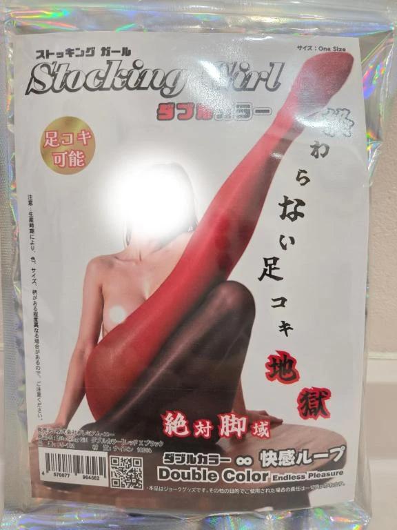 그리고