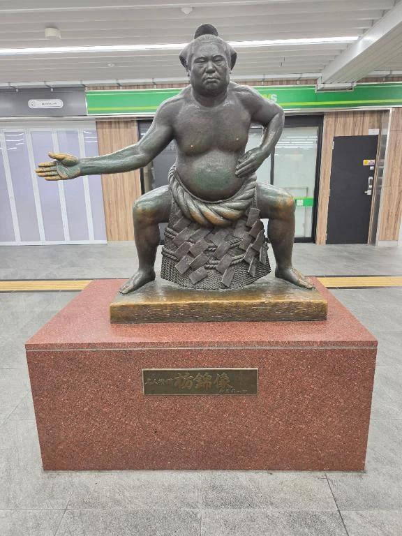 감사