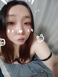 했어.