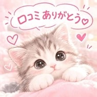[사례메일기]