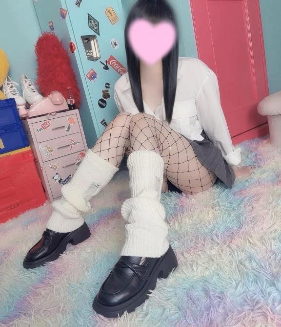 연장된