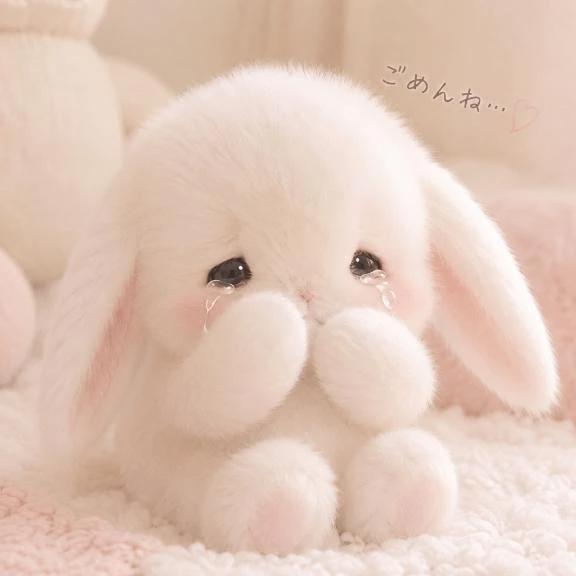 린