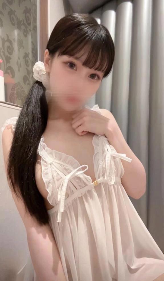 린