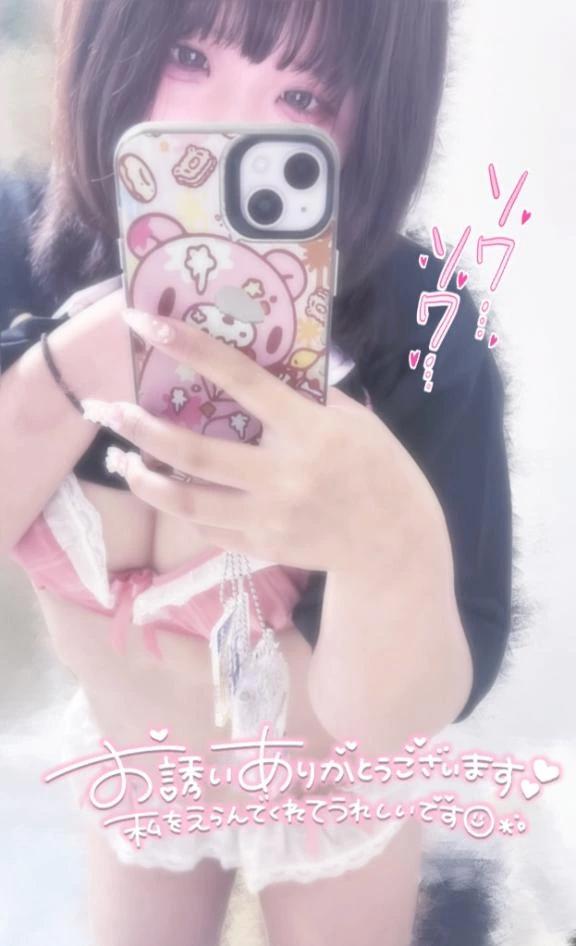 예약 감사합니다🥰🥰