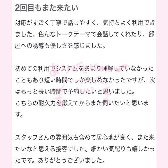 감사합니다♡