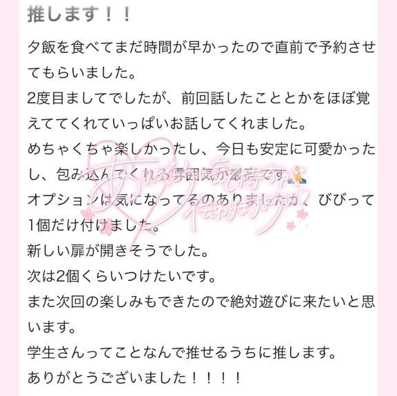 감사합니다♡