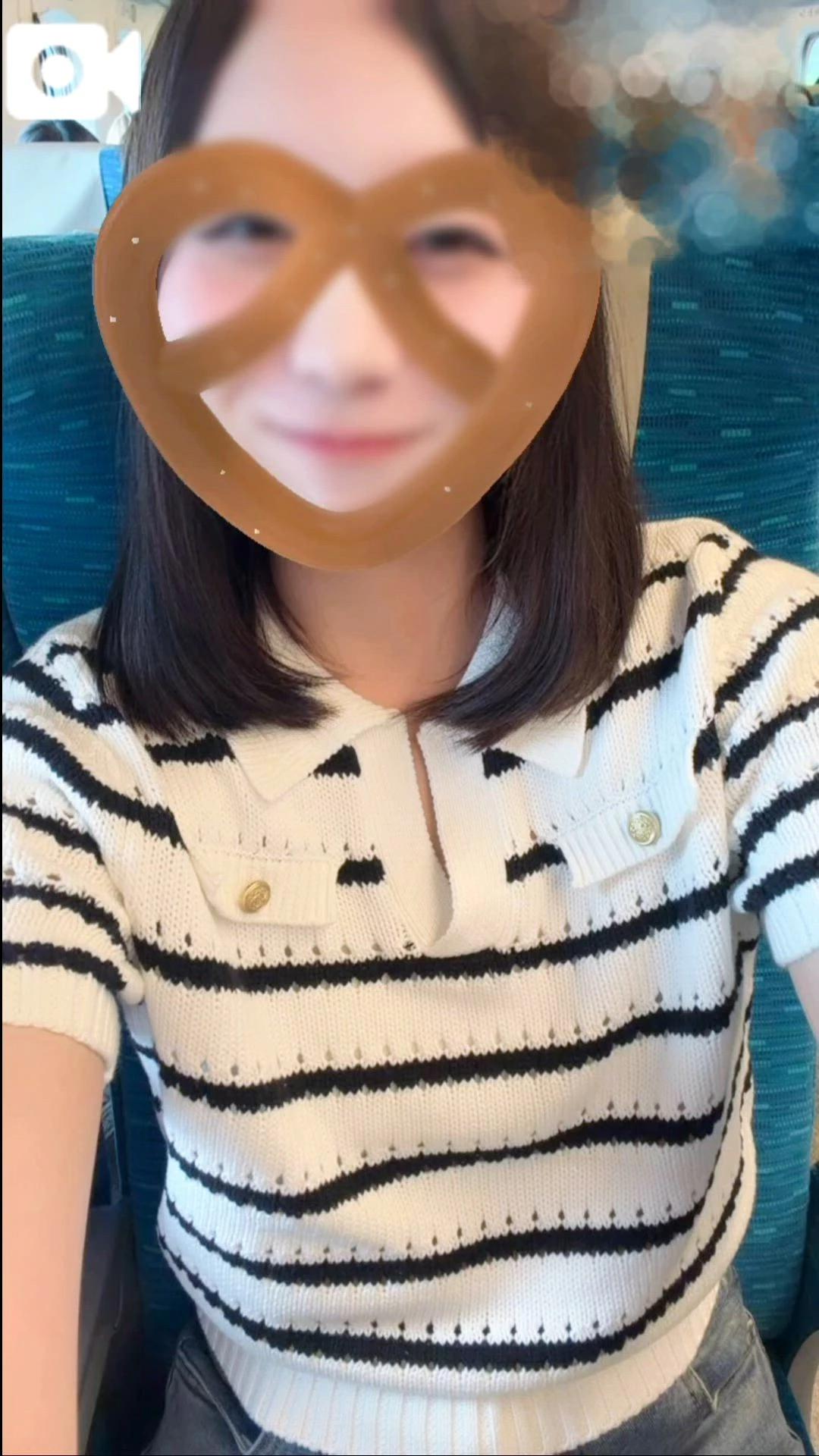 좋은 날