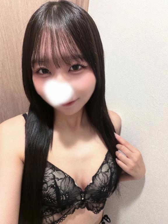 조심하세요 🥹