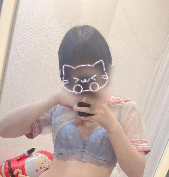 즐거웠어요~🩵