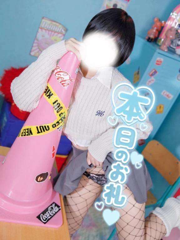많이 참을 수 있어 대단히‎