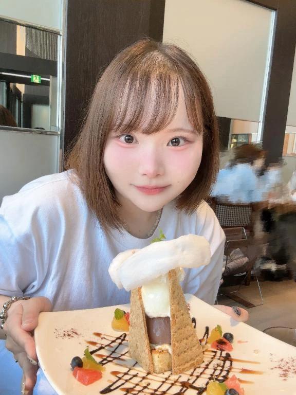 있어!