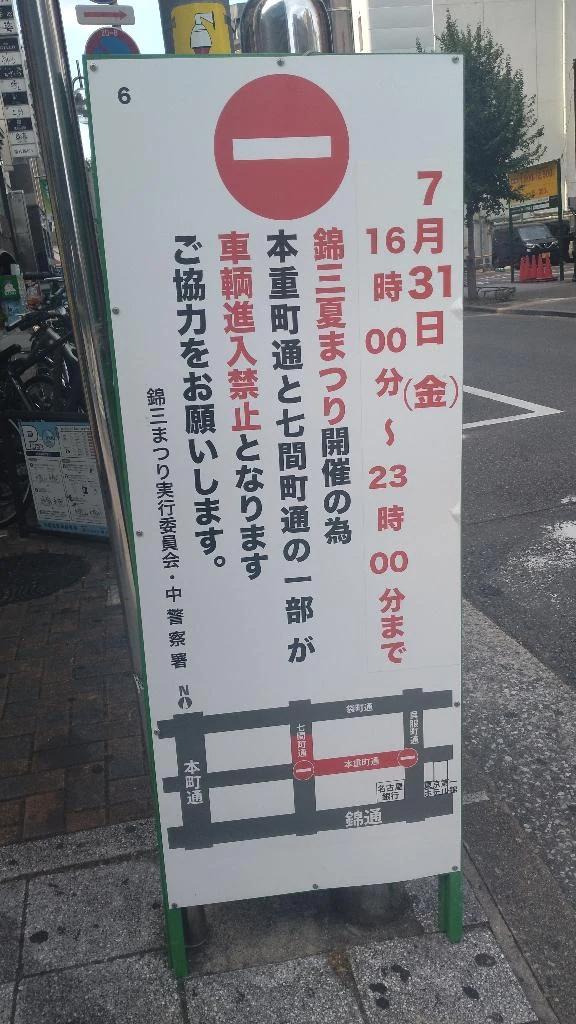 카스미