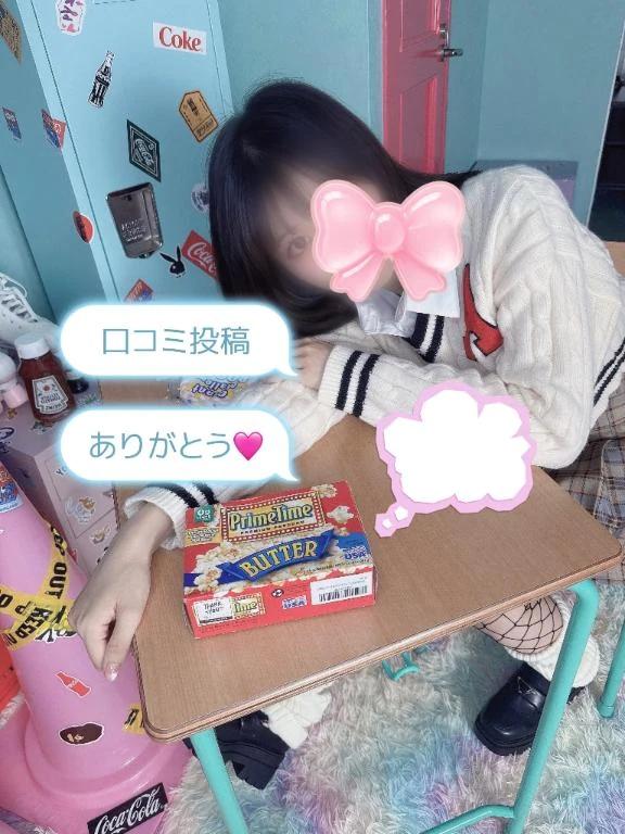mikino님