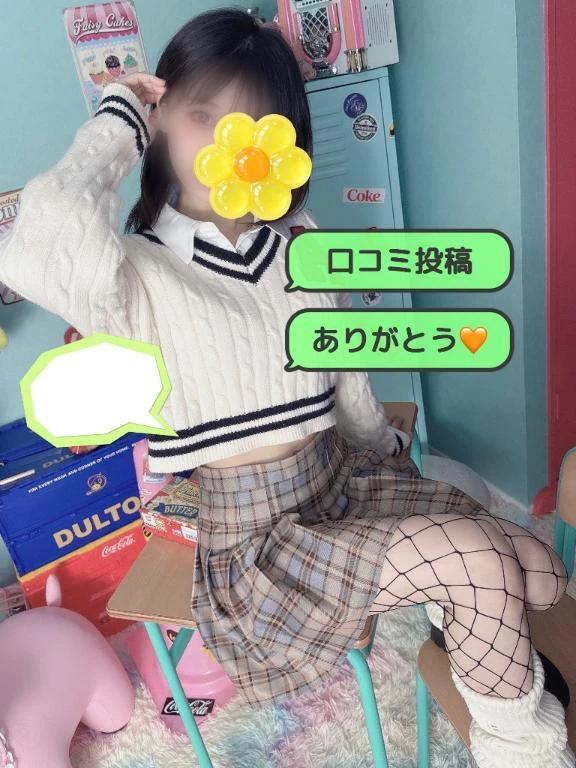 격달님
