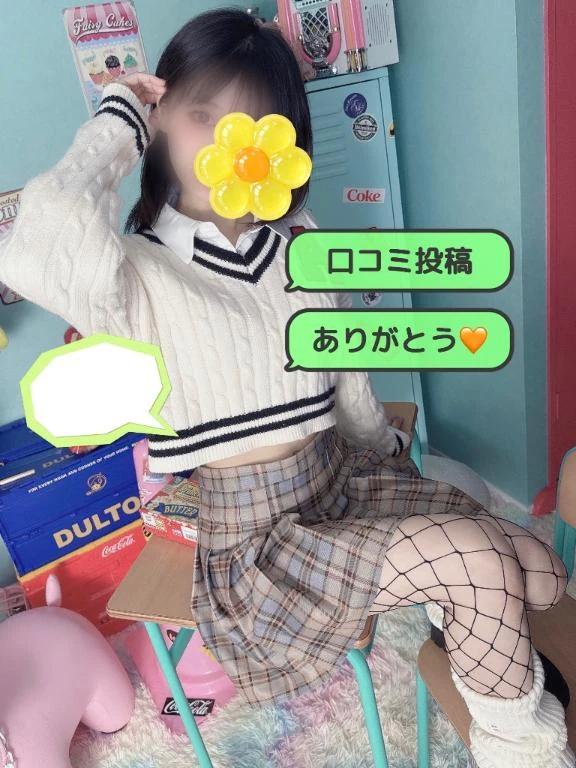 Tacha Jun님