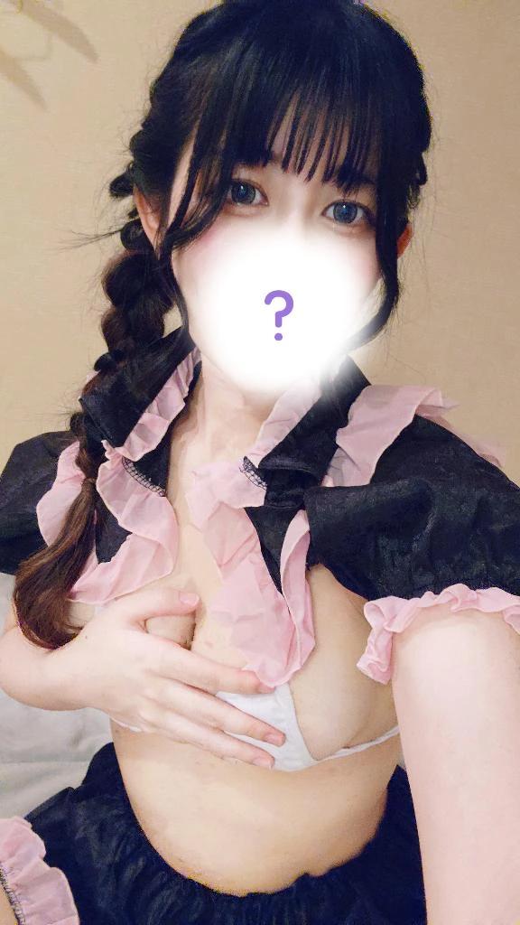 すみません