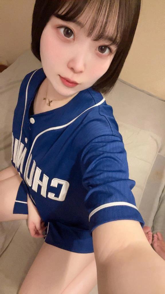 있습니다 ♡