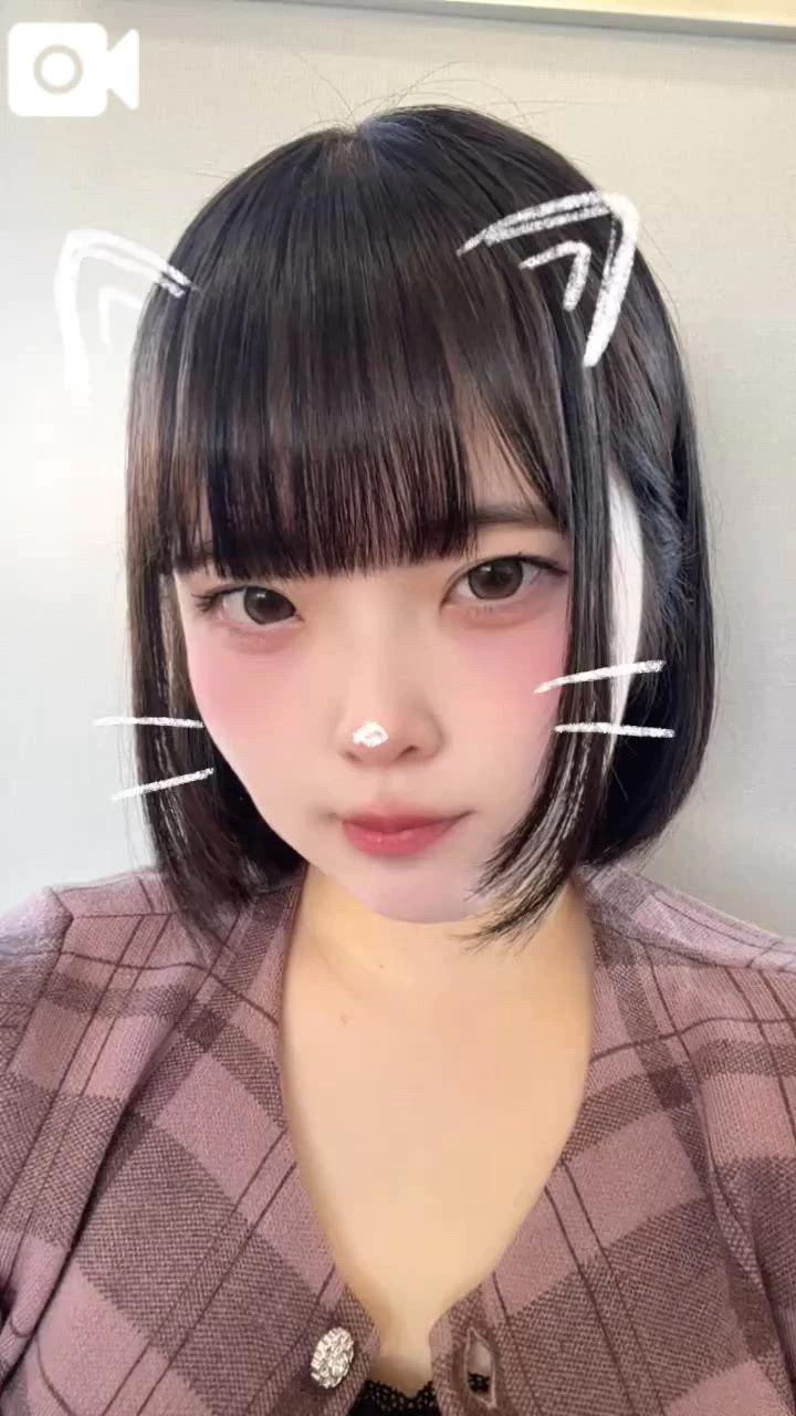 いいことあったよ