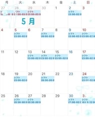 5월 이동