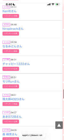 20260713_090216_1fbd7eca2c837a07ca41169e10bd54fe.png