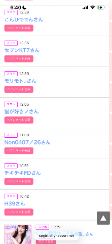 20260713_090216_688cfb5438442b95e9505f6e4e5d3d64.png