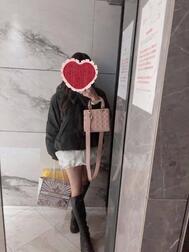 무엇을 얻었다고 생각하십니까 ❓