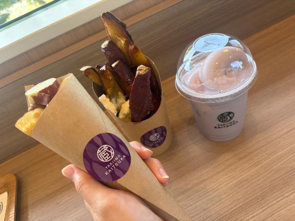 오늘 있어요‍