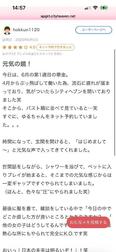 [사례메일기]