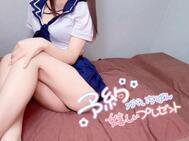 출근시간 연장🎀