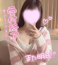 헤트헤트... 🔞