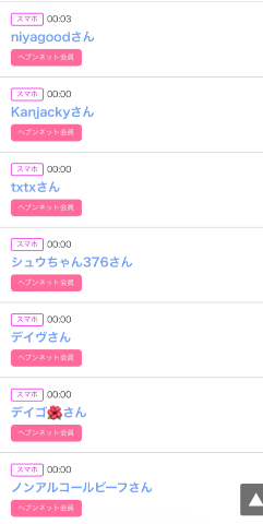 20260326_215828_7d3e2e40ce2cf3428d7cb332