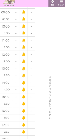 20260314_214257_c486d56eefac04346151344539ceab5b.png