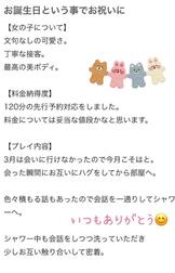 S군💓후기감사합니다💓