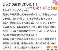 O님💓후기감사합니다💓