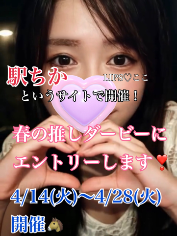 20260410_195745_e7326ca6efc2d54026bd52f4