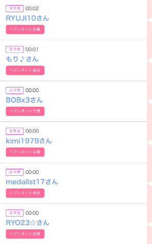 20260601_220344_f2f4050961132ebb07b1d7e9