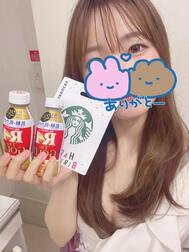 7년만 😭✨