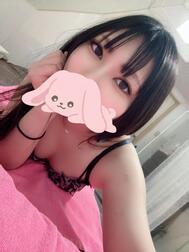 네...