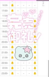 ✨️ 매진 감사 ✨️