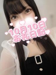 120분 니코리♡R씨