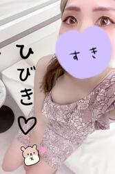 [다음 9일]16시부터입니다💜