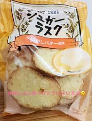 와 주셔서 감사합니다 ♡