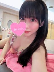 퇴근하고 있습니다 💫