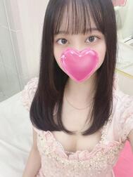 내일 출근하겠습니다❣️