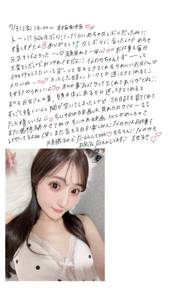 책 지명님♡