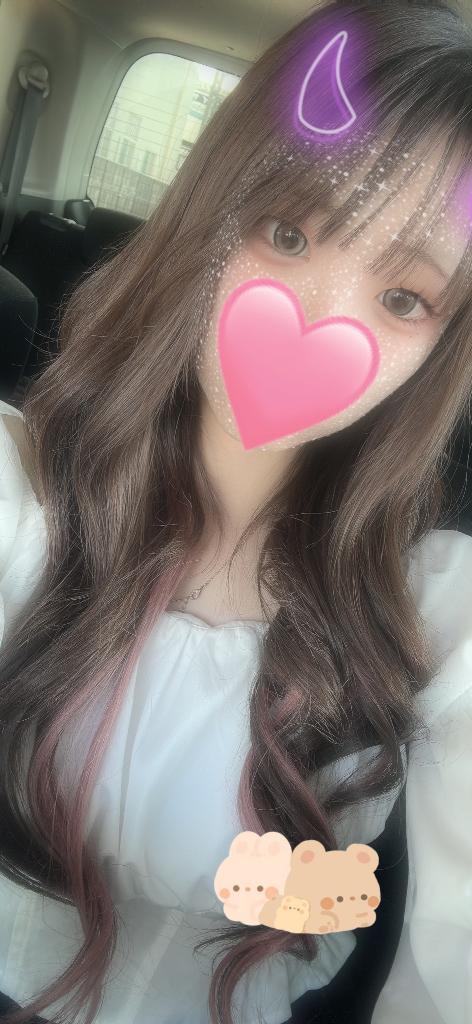 잘자요!