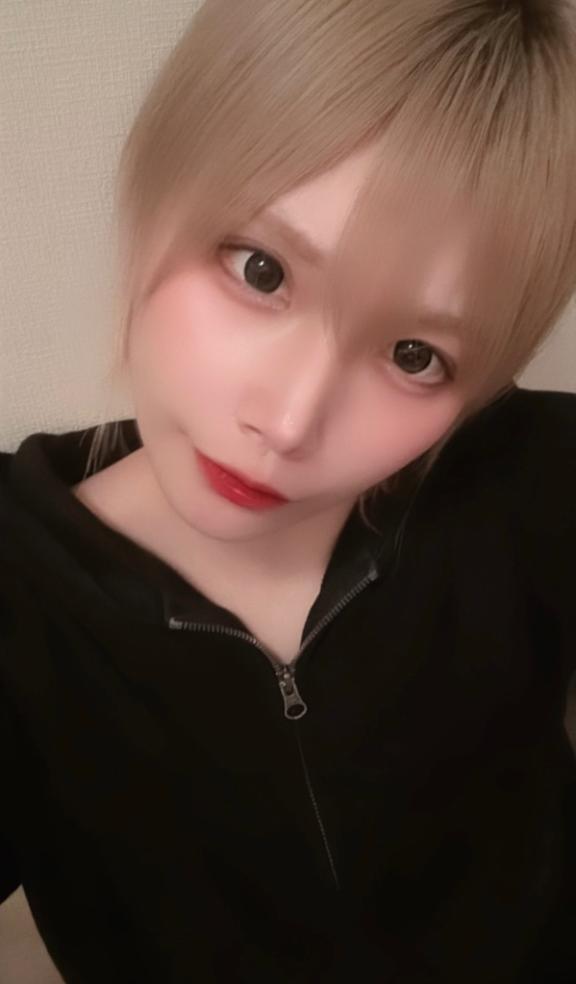 톱